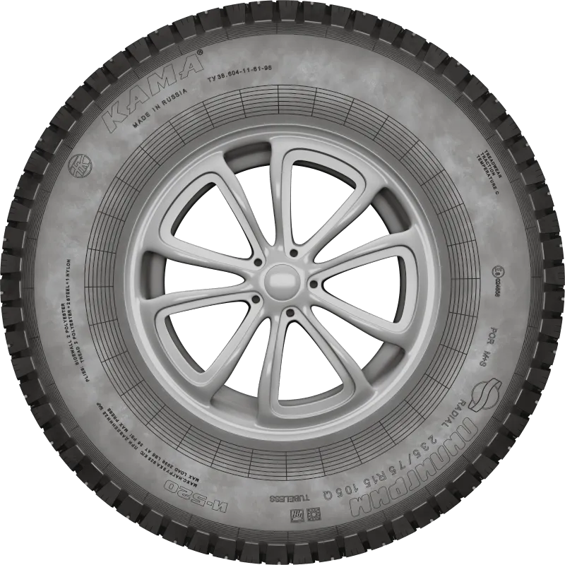 KAMA И-520 ПИЛИГРИМ в Касли — KAMA TYRES KAMA И-520 ПИЛИГРИМ в Касли