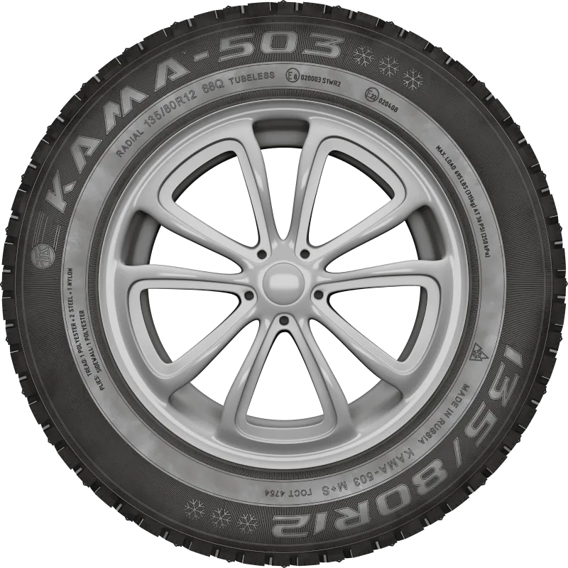KAMA-503 в Касли — KAMA TYRES KAMA-503 в Касли